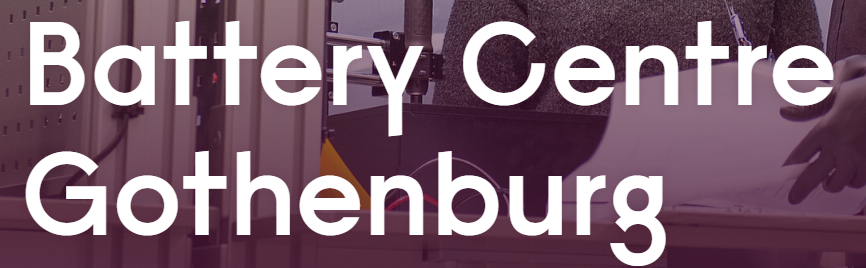 Logotyp för Battery Center